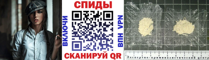 АМФ Premium  Южно-Сухокумск 