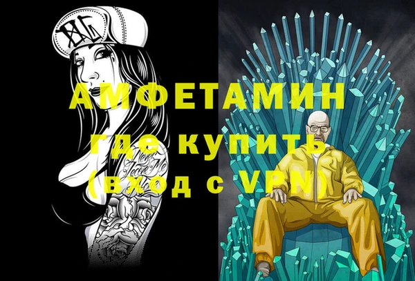 марки nbome Богданович