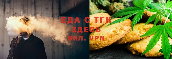 кокс Богородицк