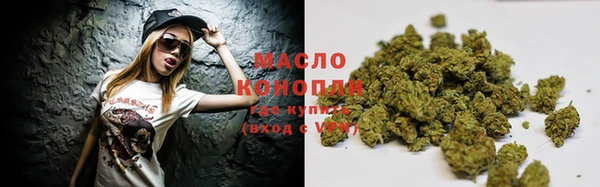 PSILOCYBIN Богородск