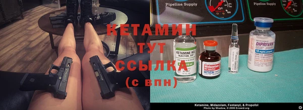 кокс Богородицк