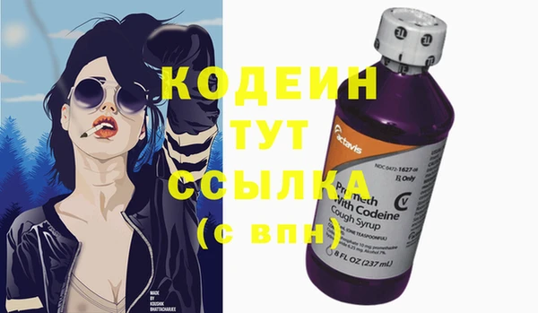 PSILOCYBIN Богородск