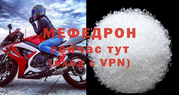марки nbome Богданович