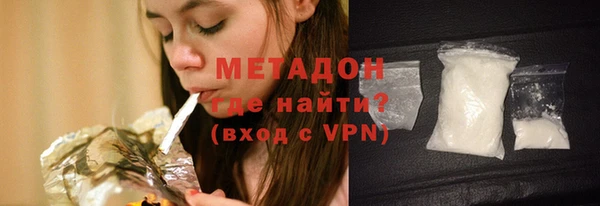 кокс Богородицк