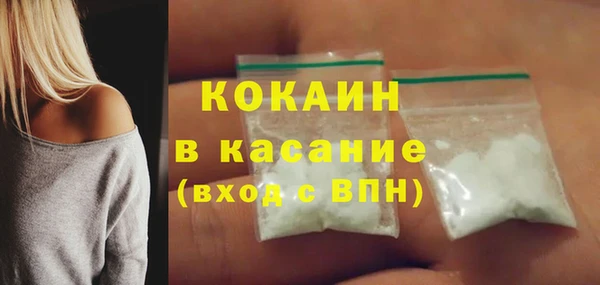марки nbome Богданович