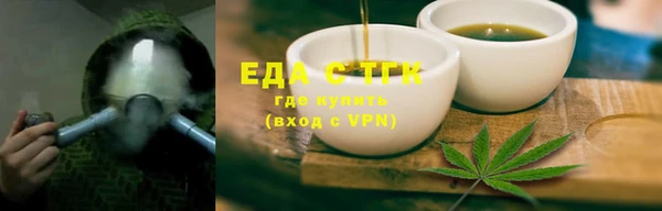 PSILOCYBIN Богородск