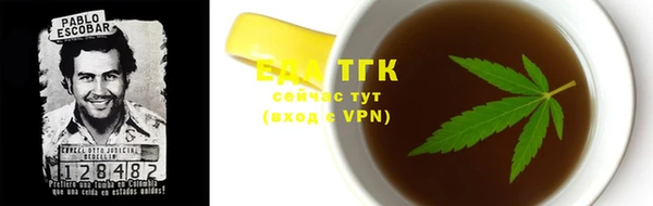 кокс Богородицк