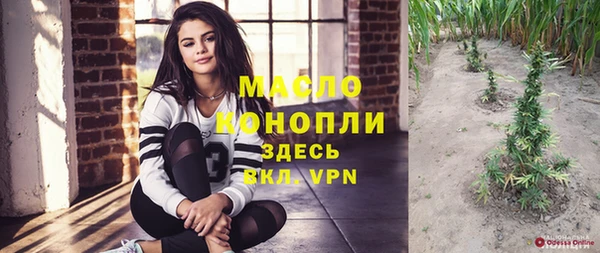 марки nbome Богданович