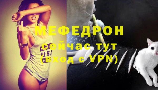 марки nbome Богданович