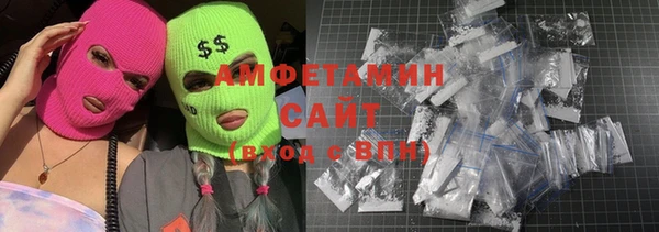 марки nbome Богданович