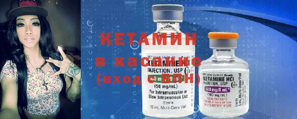 марки nbome Богданович