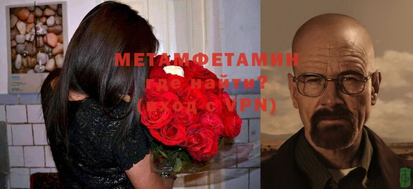 марки nbome Богданович