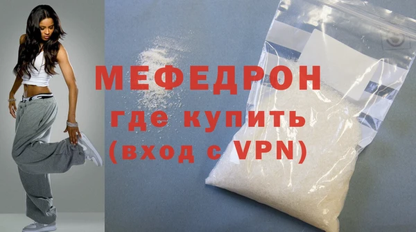 PSILOCYBIN Богородск