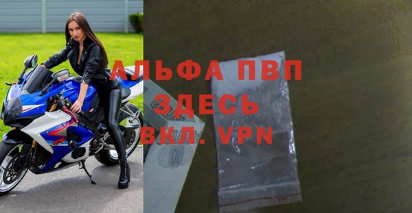 марки nbome Богданович