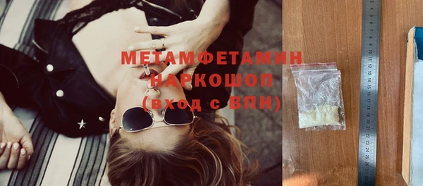 кокс Богородицк