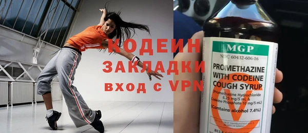 кокс Богородицк
