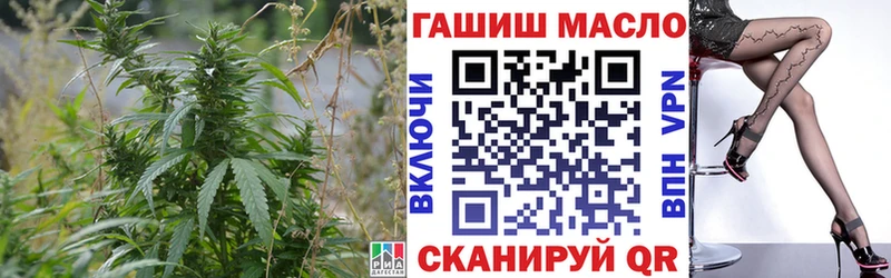 Дистиллят ТГК Wax  MEGA ссылка  Южно-Сухокумск 