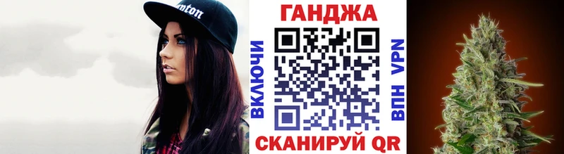omg сайт Южно-Сухокумск Бошки Шишки SATIVA & INDICA